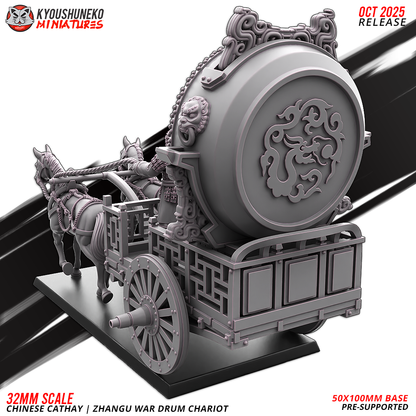 Chinese Cathay Zhang War Drum Chariot