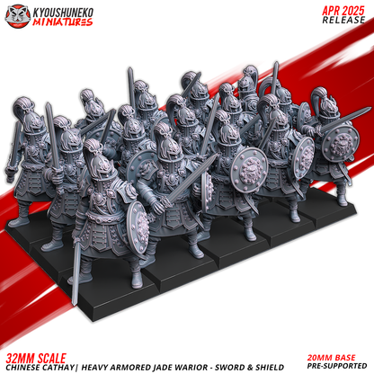 Heavy Armored Jade Warriors – Sword & Shield | Grand Cathay | Kyoushuneko Miniatures