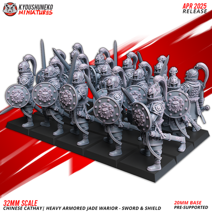 Heavy Armored Jade Warriors – Sword & Shield | Grand Cathay | Kyoushuneko Miniatures