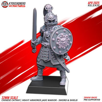 Heavy Armored Jade Warriors – Sword & Shield | Grand Cathay | Kyoushuneko Miniatures