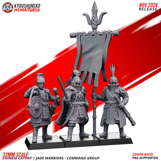 Jade Warriors Command Group | Grand Cathay | Kyoushuneko