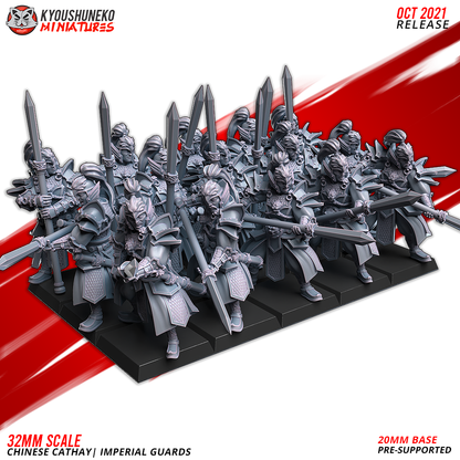 Chinese Imperial Guard Spearmen