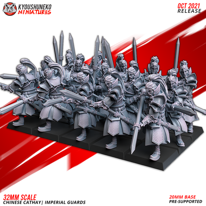 Chinese Imperial Guard Spearmen