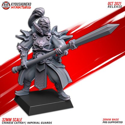 Chinese Imperial Guard Spearmen