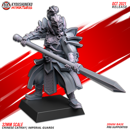 Chinese Imperial Guard Spearmen
