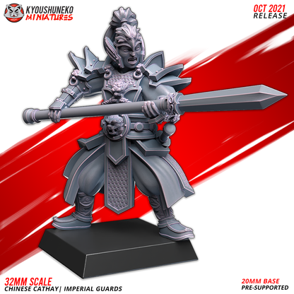 Chinese Imperial Guard Spearmen