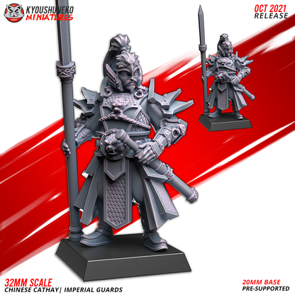 Chinese Imperial Guard Spearmen
