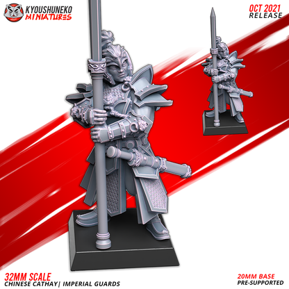 Chinese Imperial Guard Spearmen