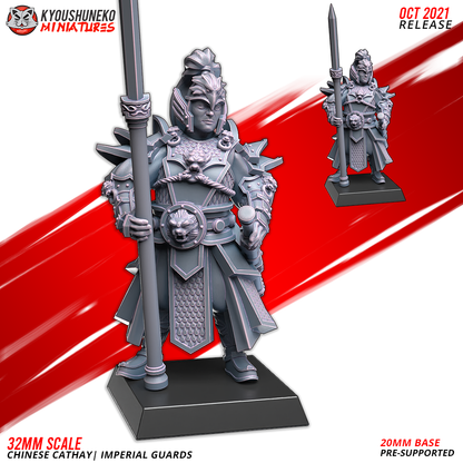 Chinese Imperial Guard Spearmen