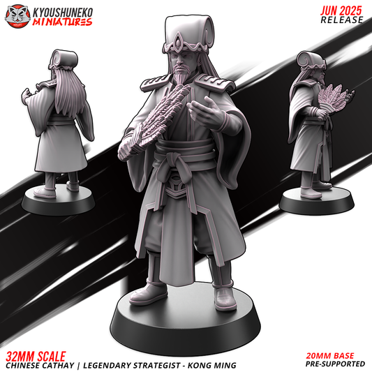 Legendary Strategist Kong Ming | Grand Cathay | Kyoushuneko