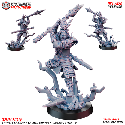 Erlang Shen, Sacred Divinity (B)