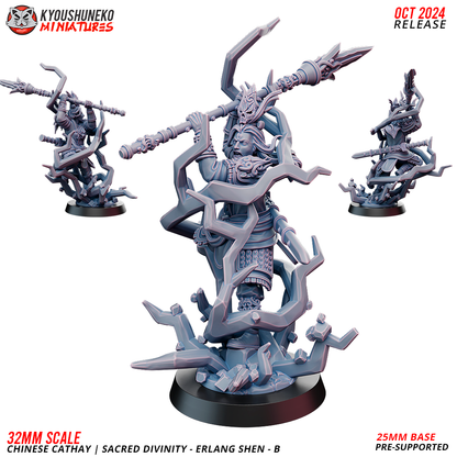 Erlang Shen, Sacred Divinity (B)