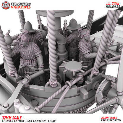 Included Sky Lantern crew, pose detail