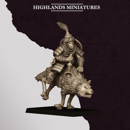 Hobgoblin Rider - Command Group | Hobgoblins | Highlands Miniatures
