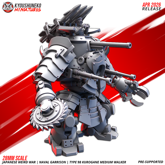Naval Garrison Kurogane Medium Walker
