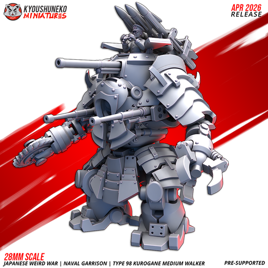 Naval Garrison Kurogane Medium Walker