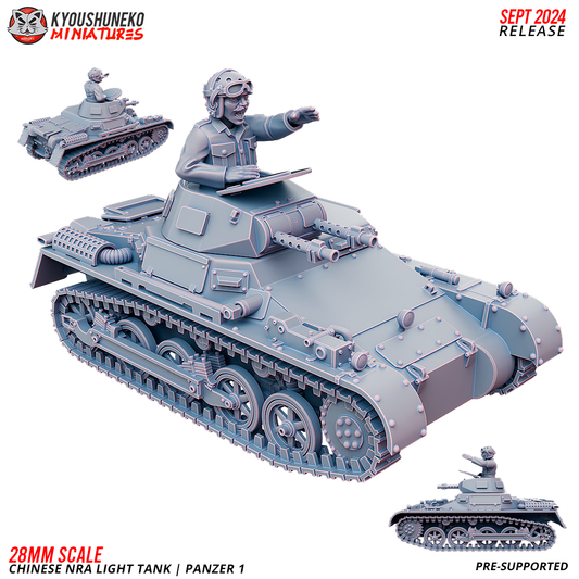 Chinese NRA Light Tank - Panzer | Kyoushuneko