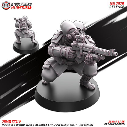 Japanese Assault Shadow Ninja – Rifleman
