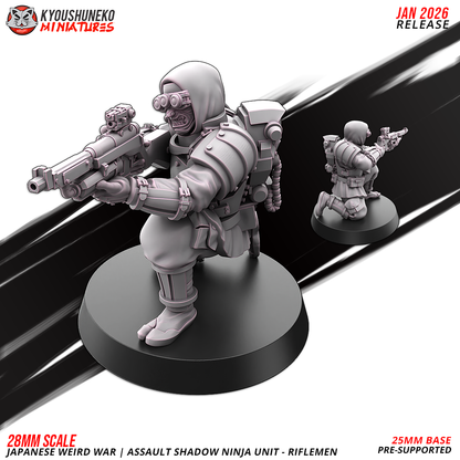 Japanese Assault Shadow Ninja – Rifleman