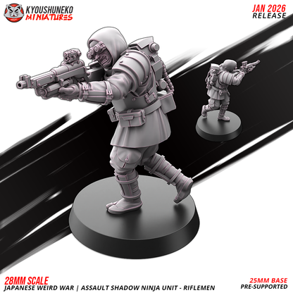 Japanese Assault Shadow Ninja – Rifleman