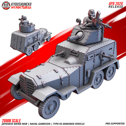Naval Garrison Armored Vehicle