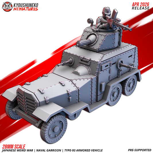 Naval Garrison Armored Vehicle