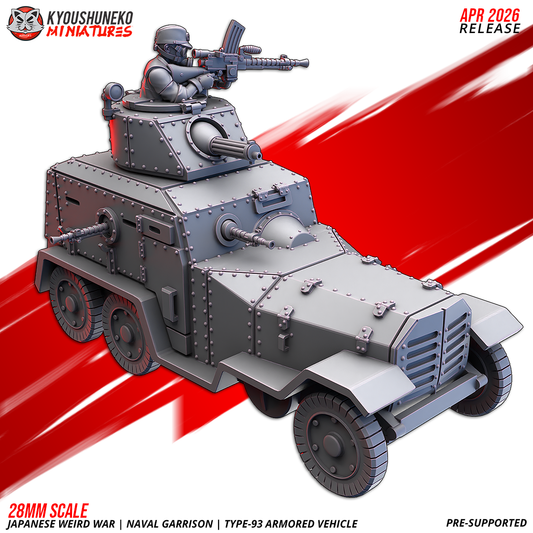 Naval Garrison Armored Vehicle
