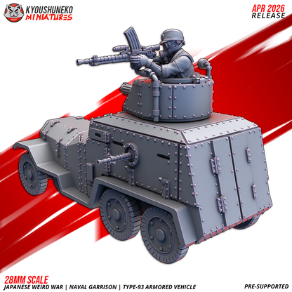 Naval Garrison Armored Vehicle