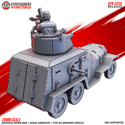 Naval Garrison Armored Vehicle