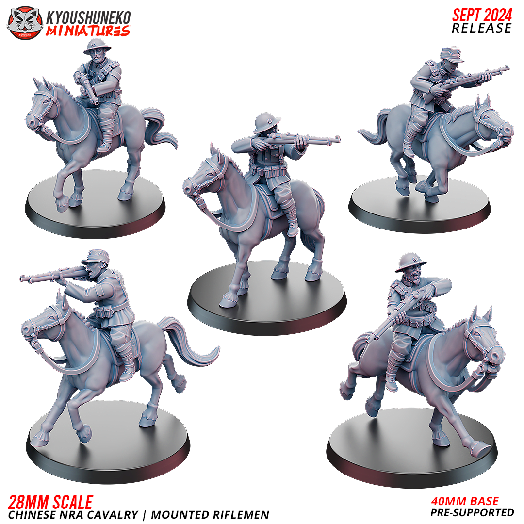 Chinese NRA Infantry - Mounted Riflemen | China Burma India Theater | Kyoushuneko