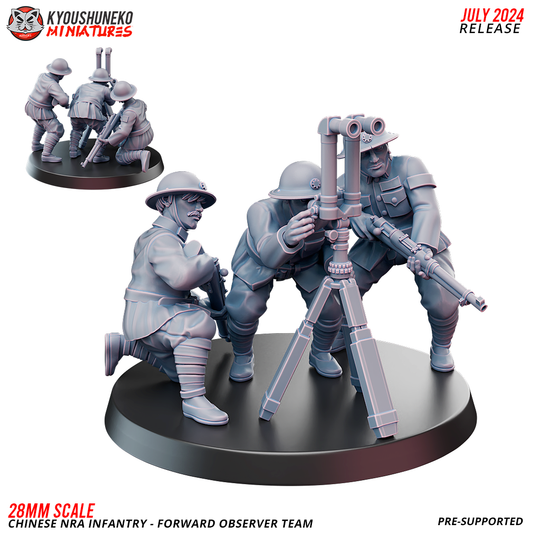 Chinese NRA Infantry - Forward Obeserver Team | China Burma India Theater | Kyoushuneko