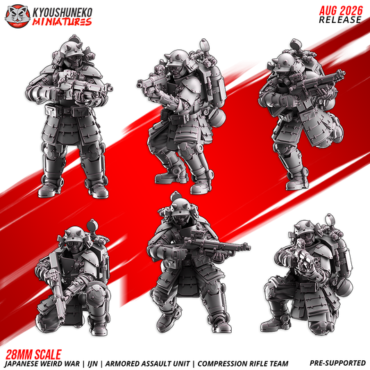 IJN Armored Assault Rifle Team, full unit