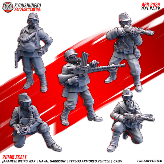 Naval Garrison Armored Vehicle Crew