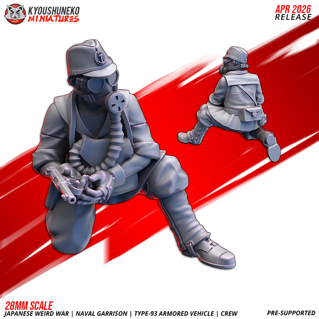 Naval Garrison Armored Vehicle Crew