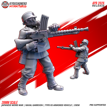 Naval Garrison Armored Vehicle Crew