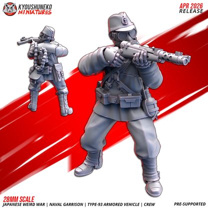 Naval Garrison Armored Vehicle Crew