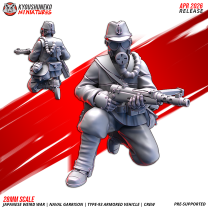 Naval Garrison Armored Vehicle Crew