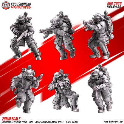 IJN Armored Assault SMG Troopers, full unit