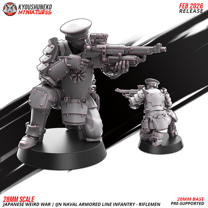 Japanese Weird War IJN Naval Armored Line Infantry – Riflemen