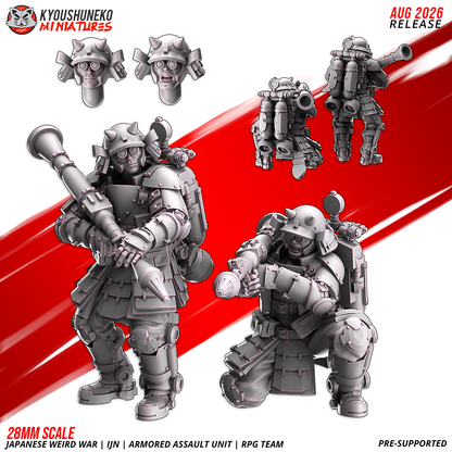 IJN Armored Assault RPG Team, full unit