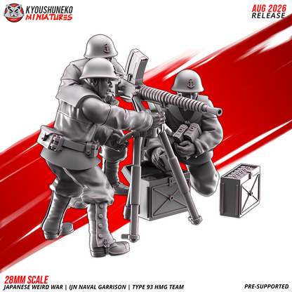 IJN Naval Garrison Type 93 HMG team, three crew around the tripod-mounted heavy machine gun, alternate angle
