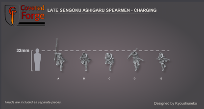 Coveted Forge scale reference: Late Sengoku Ashigaru Spearmen charging beside a 32mm human silhouette, heads included as separate pieces.