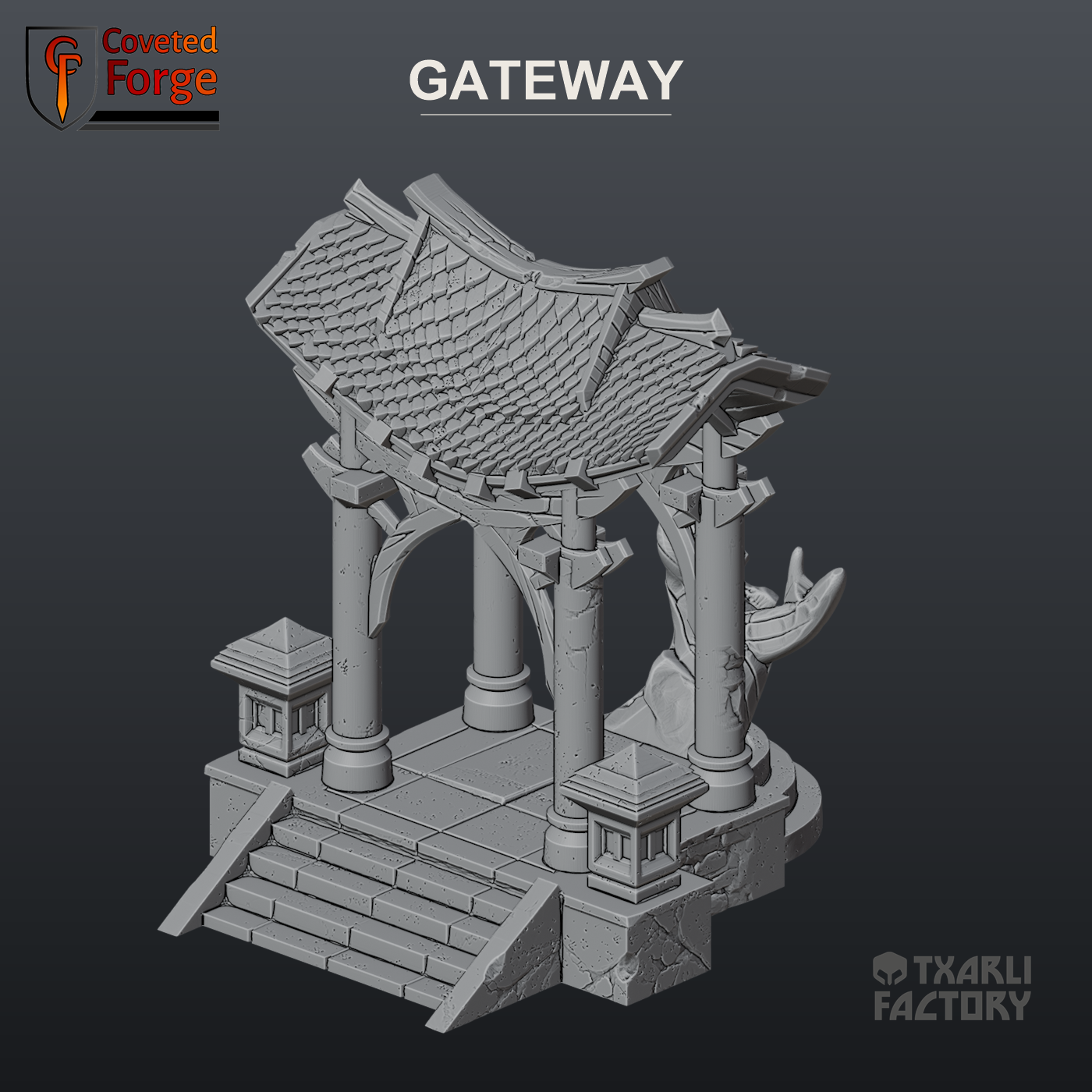 Gateway