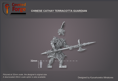 Coveted Forge scale render at 32mm, the original scale, with a 28mm downscale also available: the Terracotta Guardian beside a 32mm human silhouette for size reference, front three-quarter view, the separate head floated above the body; the base is not shown.
