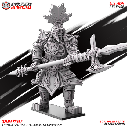 Chinese Cathay Terracotta Guardian, front view, designer render by Kyoushuneko Miniatures.