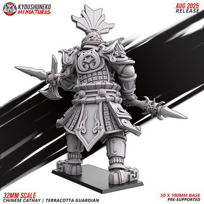 Chinese Cathay Terracotta Guardian, rear view, designer render by Kyoushuneko Miniatures.