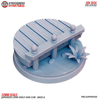 Lone Wolf and Cub - Cart
