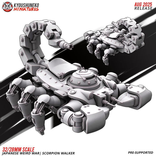 Scorpion Walker | Weird War II | Japanese | Kyoushuneko