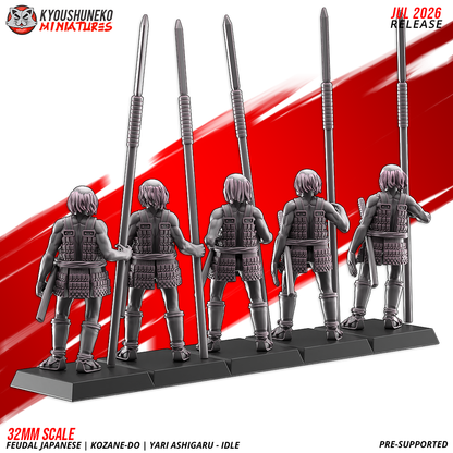 Kozane-do ashigaru yari spearmen, rear view showing lamellar armour lacing and slung swords
