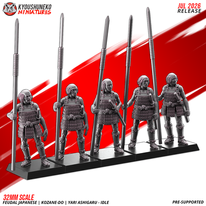 Five Late Sengoku kozane-do ashigaru spearmen with yari held upright, front rank view, by Kyoushuneko